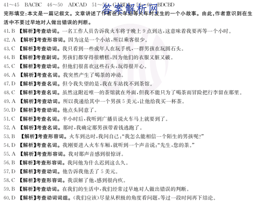 image.png@!test