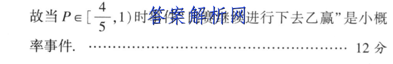 image.png@!test