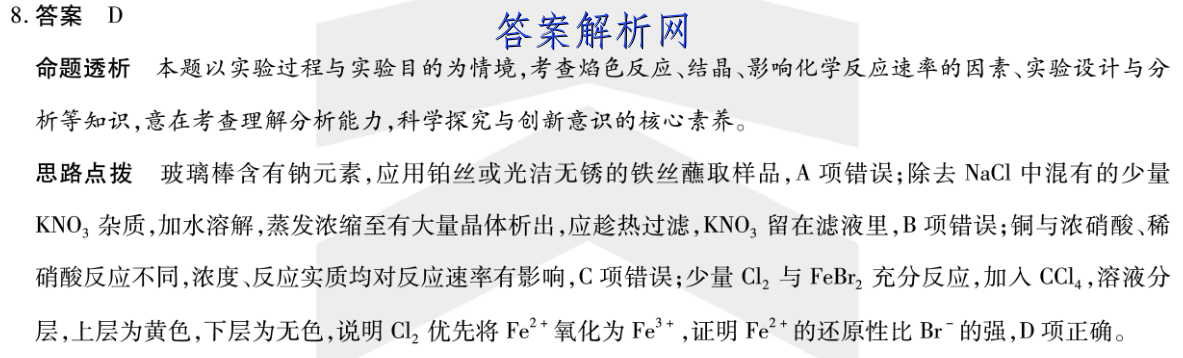 image.png@!test