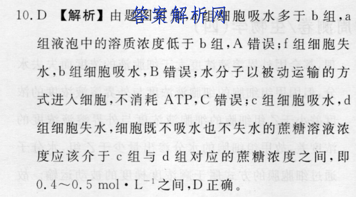 image.png@!test