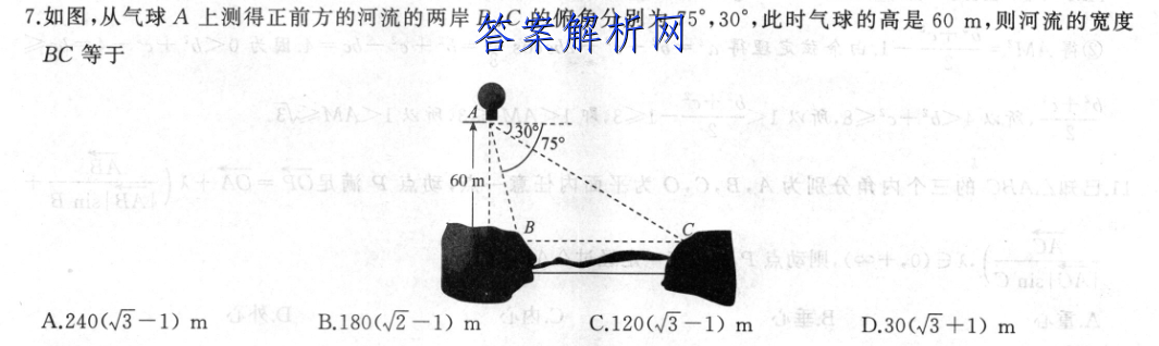 image.png@!test