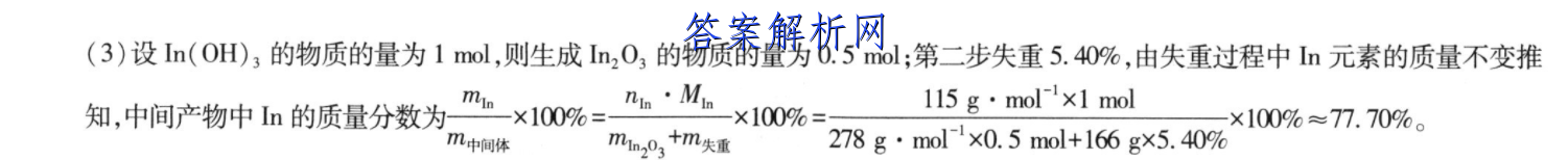 image.png@!test