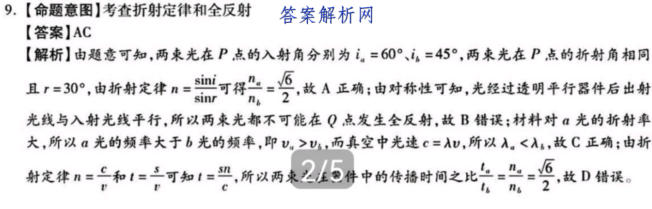 image.png@!test