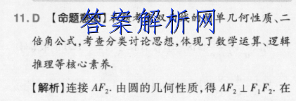 image.png@!test