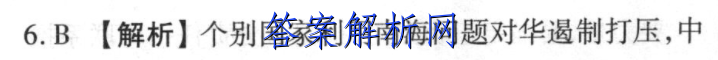 image.png@!test