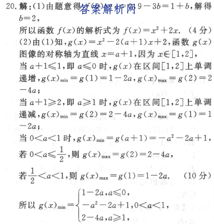 image.png@!test