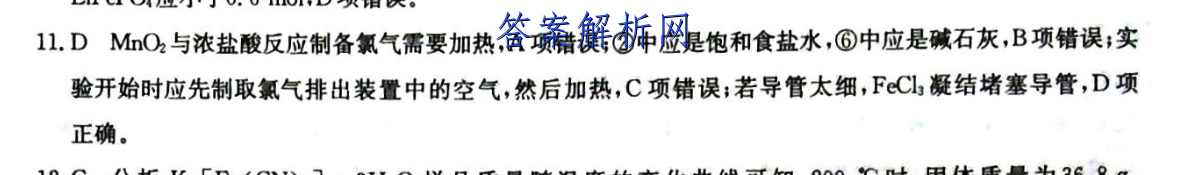 image.png@!test