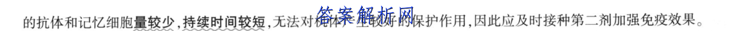 image.png@!test