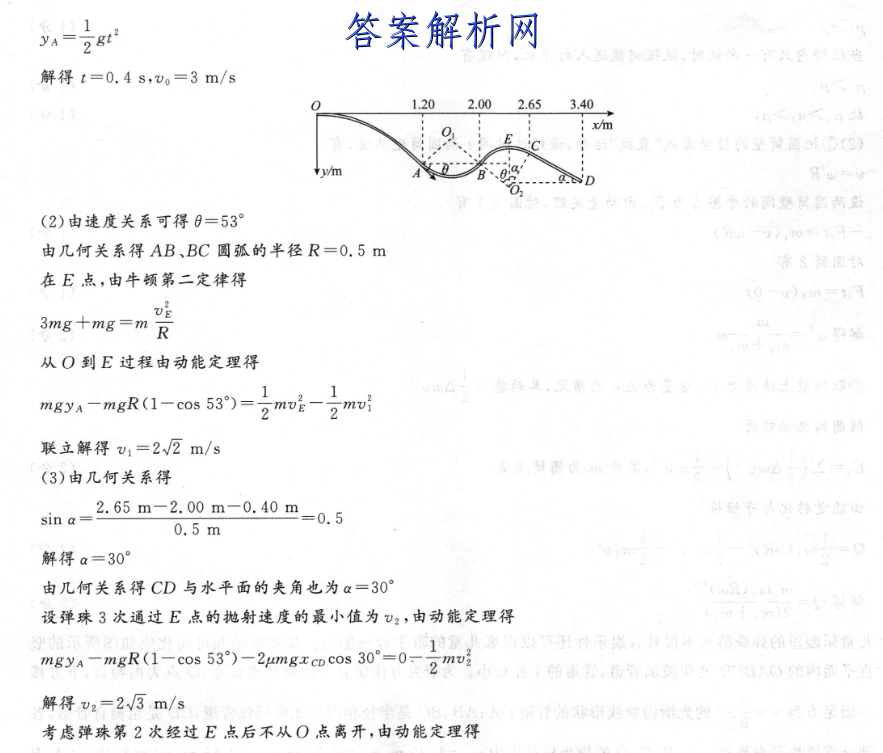 image.png@!test