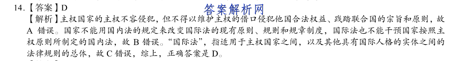 image.png@!test