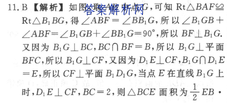 image.png@!test