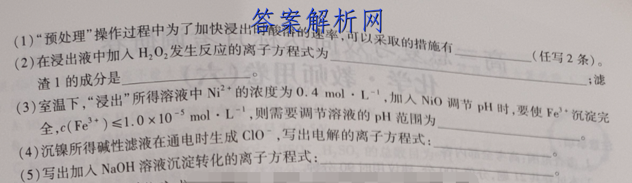 image.png@!test