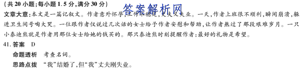 image.png@!test