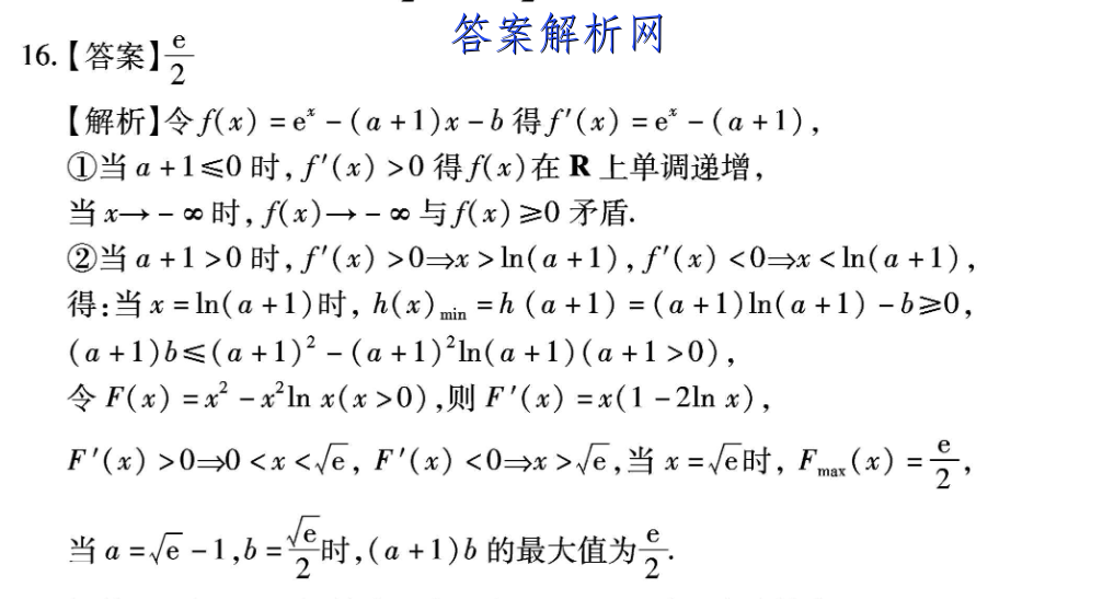 image.png@!test