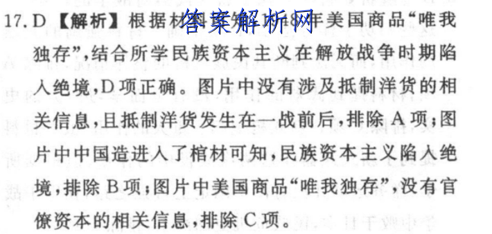 image.png@!test