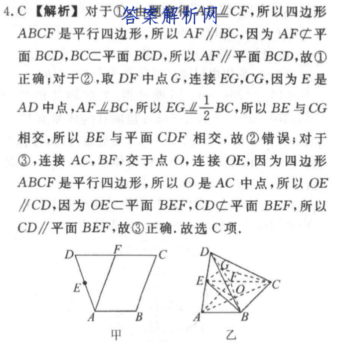 image.png@!test