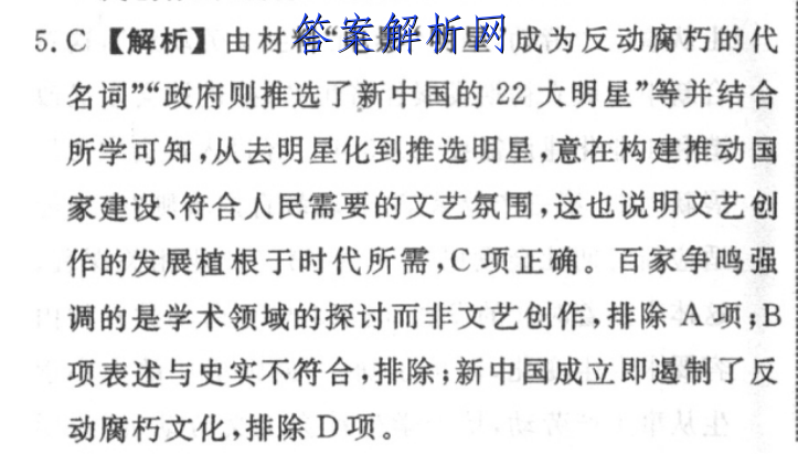 image.png@!test