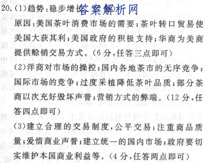 image.png@!test