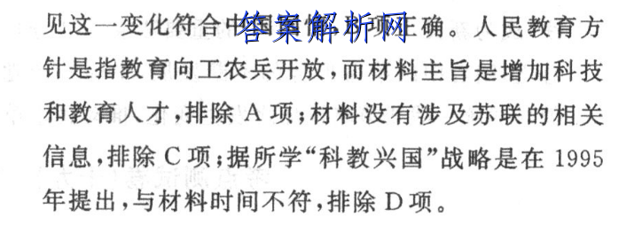 image.png@!test
