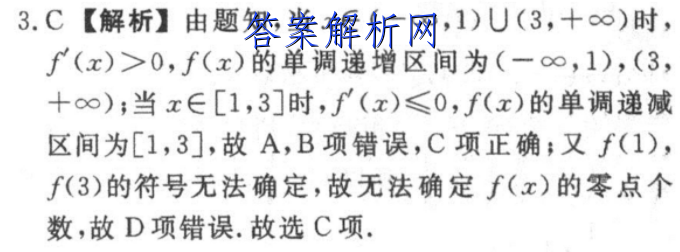 image.png@!test