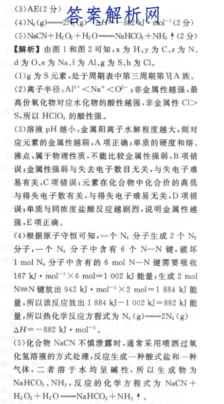 image.png@!test