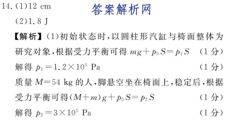 image.png@!test