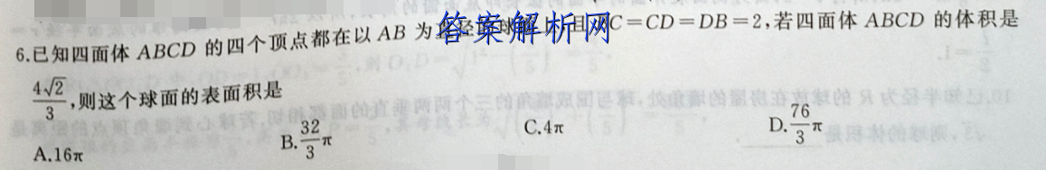 image.png@!test
