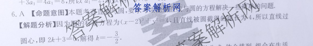 image.png@!test