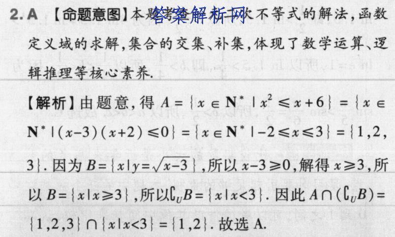 image.png@!test