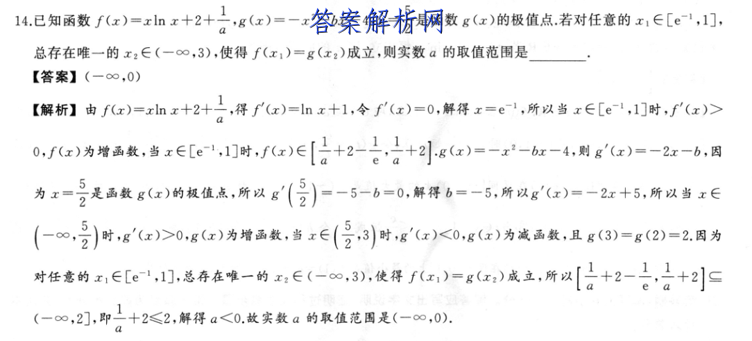 image.png@!test