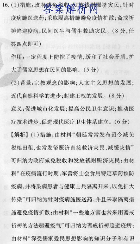 image.png@!test