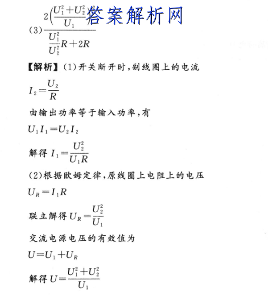 image.png@!test