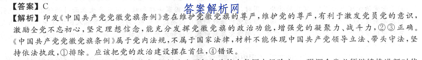 image.png@!test