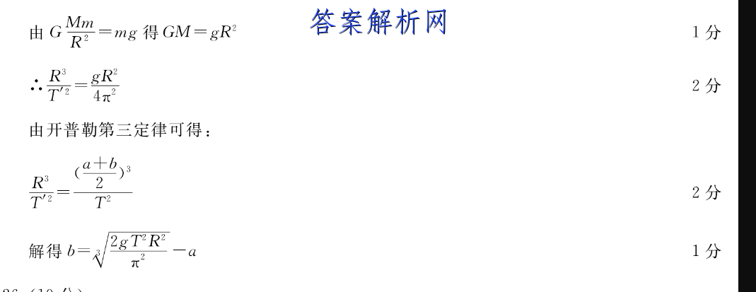 image.png@!test