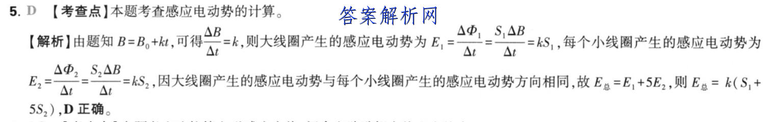 image.png@!test