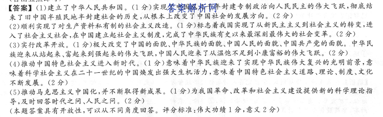 image.png@!test