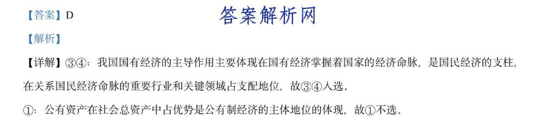 image.png@!test