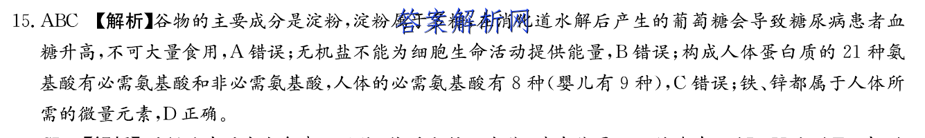image.png@!test