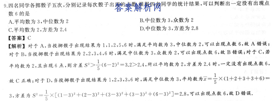 image.png@!test