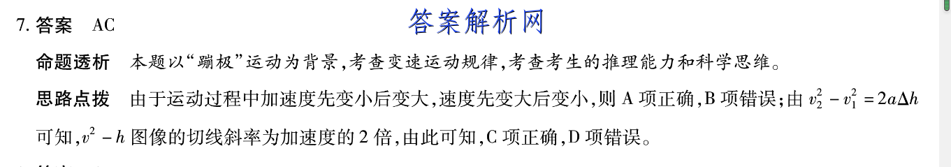image.png@!test
