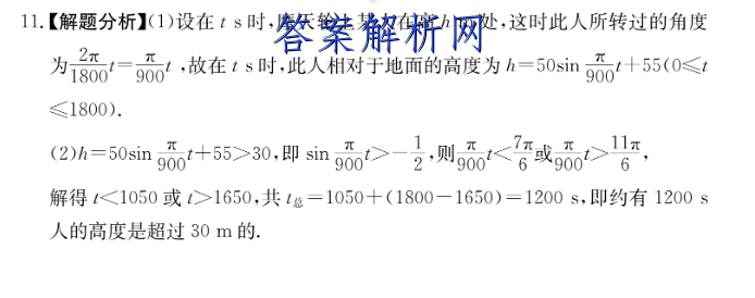 image.png@!test