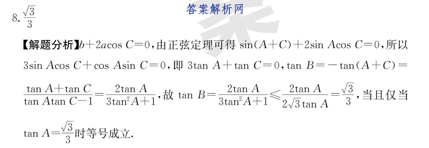 image.png@!test