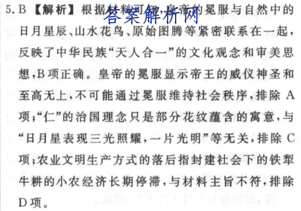 image.png@!test