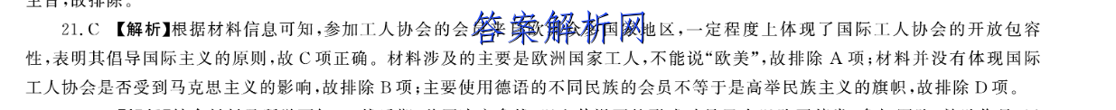 image.png@!test