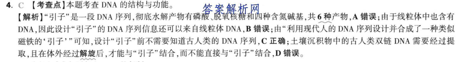 image.png@!test