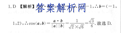 image.png@!test