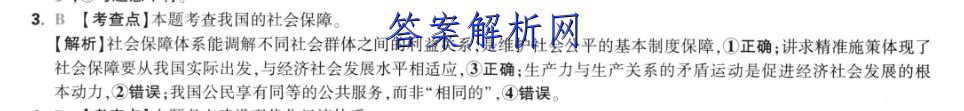 image.png@!test