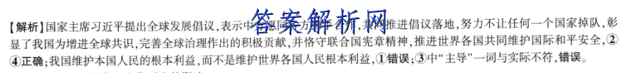 image.png@!test