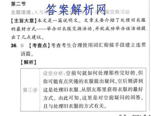 image.png@!test