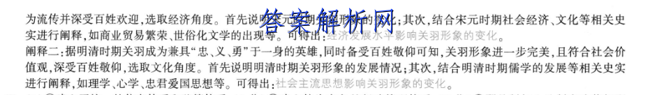 image.png@!test